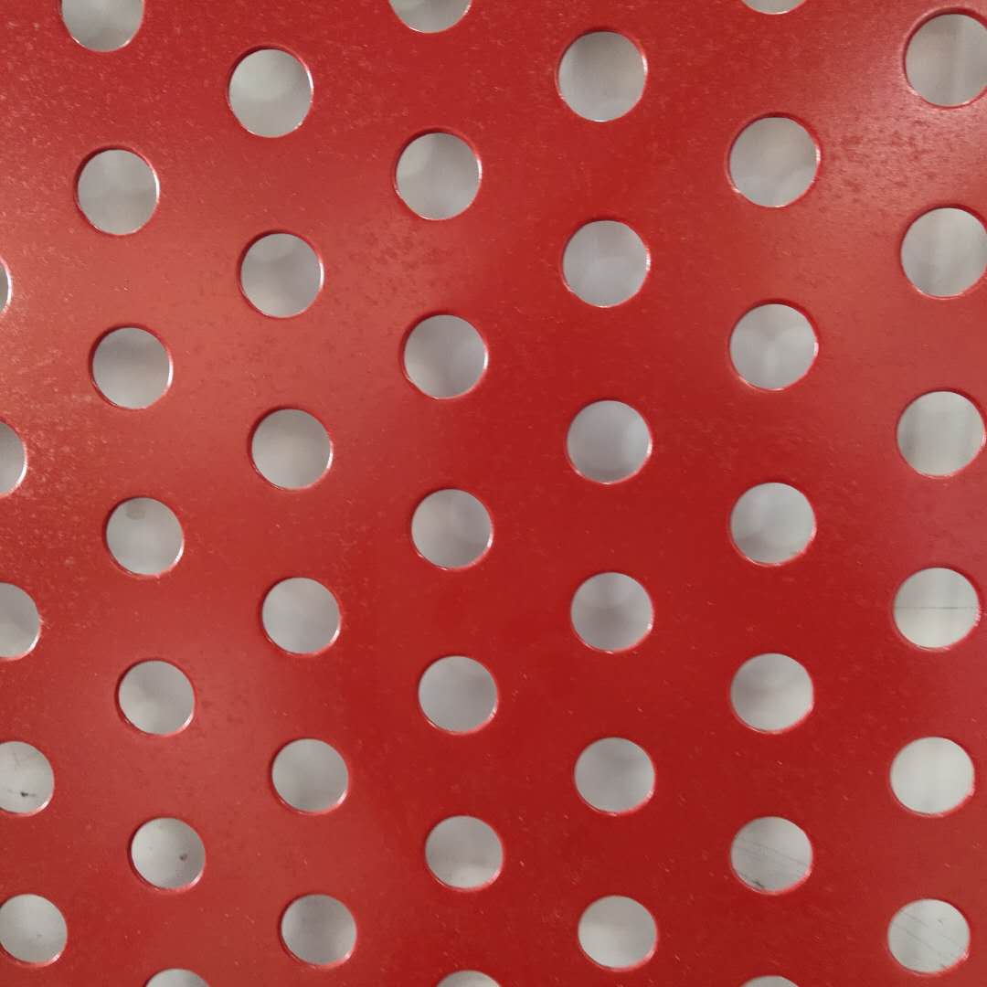 总结一下冲孔板的使用问题