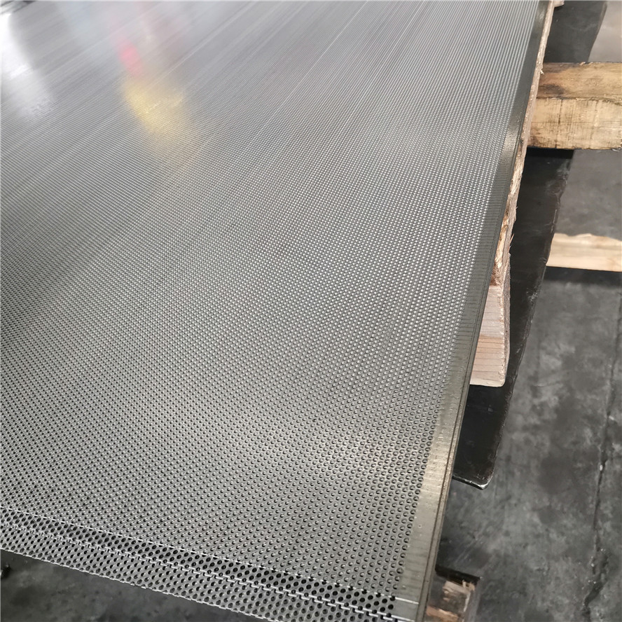 不锈钢冲孔网