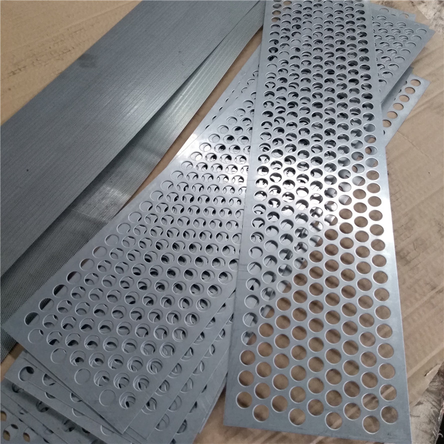 不锈钢冲孔网