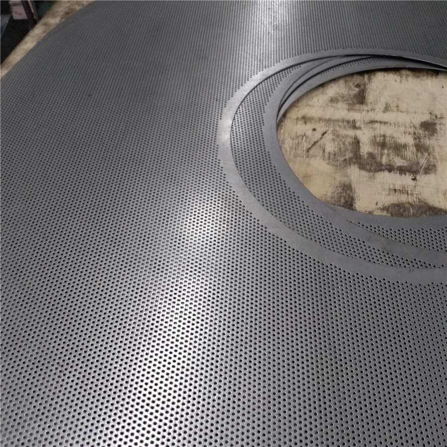 不锈钢冲孔网