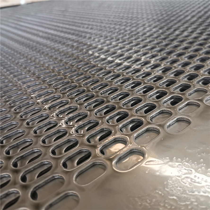 不锈钢冲孔网