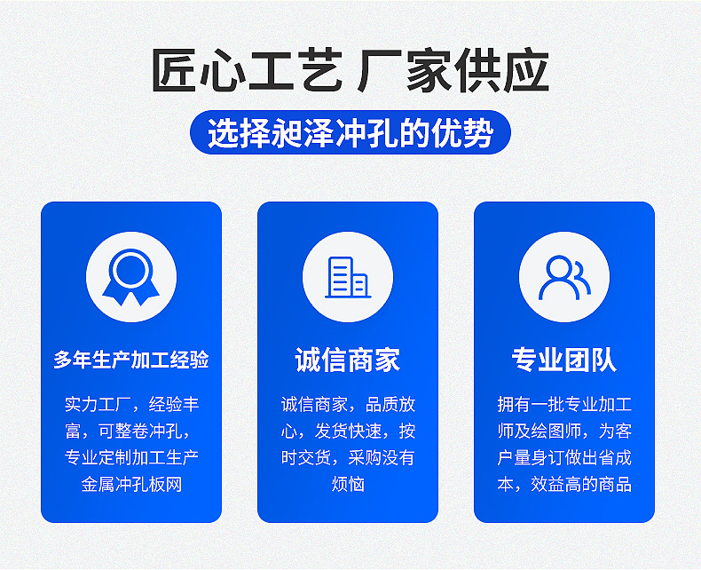 精品详情_02
