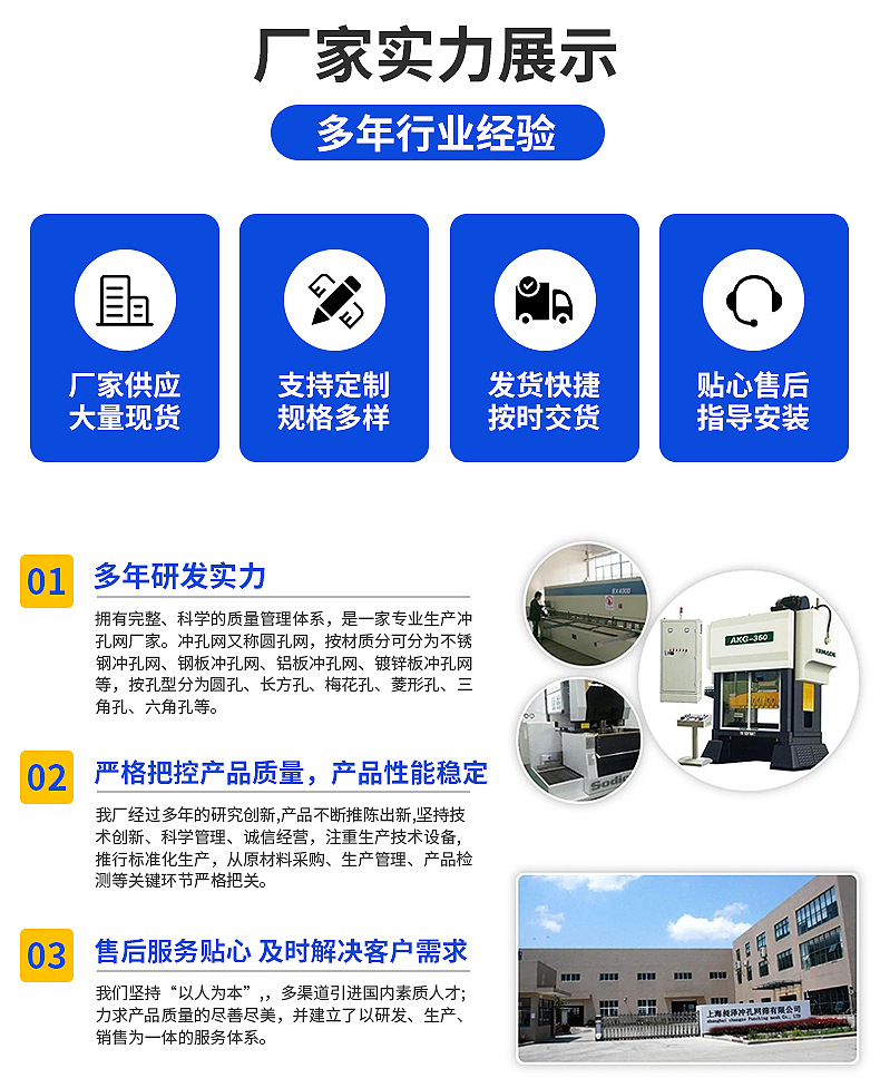 精品详情_07